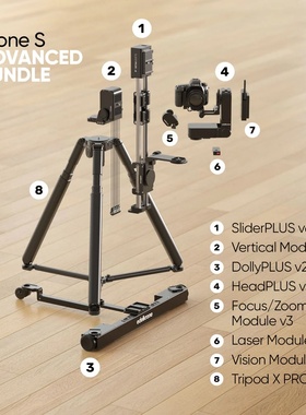 土耳其edelkrone三脚架/云台/滑轨/底盘车套装 6轴 Krone S系统