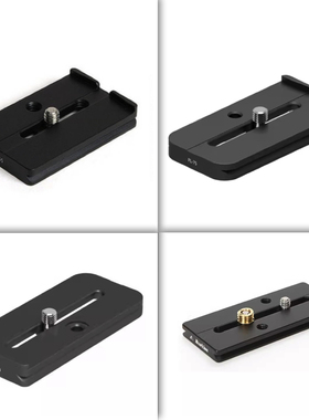 韩国Markins PL55/75/85/90 佳能 尼康 索尼镜头通用型快装板