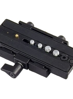 Manfrotto 曼富图357 云台托架 Glidecam官方推荐