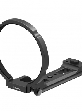 Markins 大炮支架 托板RN-42脚印 RRS尼康 400mm f/2.8E FL替换脚