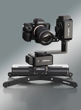 土耳其edelkrone 摄像桌面电动滑轨 延时拍摄SliderONE 相关套装