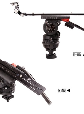 纳伽 沙雀8T专用长板拍鸟 36cm长坂+托架+球碗 3件套