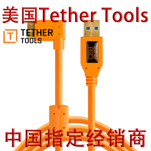 7DII USB3.0联机拍摄线4.6米L弯头5D4 5DR D850 美国Tether Tools