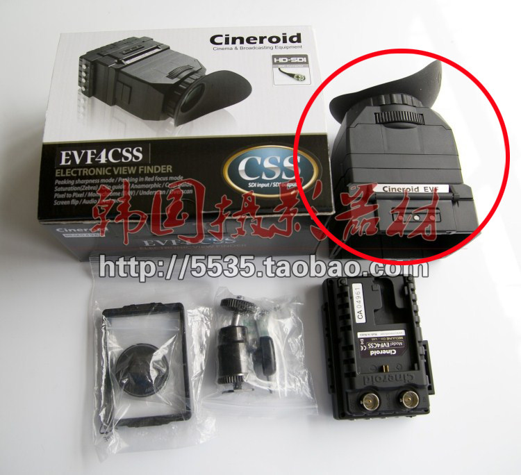 Cineroid BMCC A7S2 5D3 EVF4CSS电子取景器 取景部分 配件/眼罩
