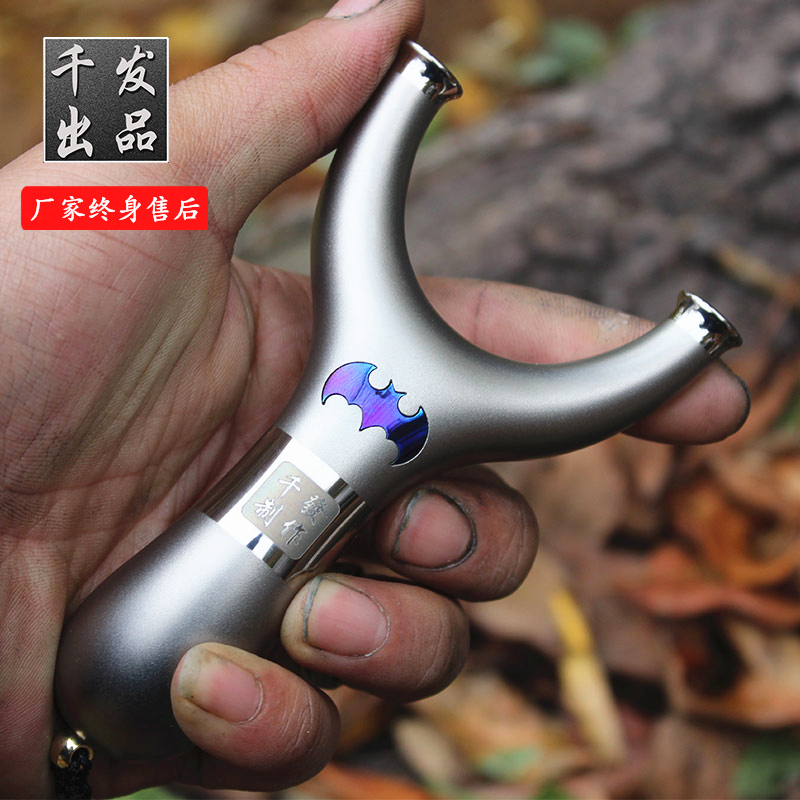 千发弹弓专业高精准强力弹射玩具