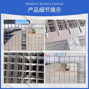 304不锈钢护栏网隔离网不锈钢方格网变电站电力不锈钢围栏防护网