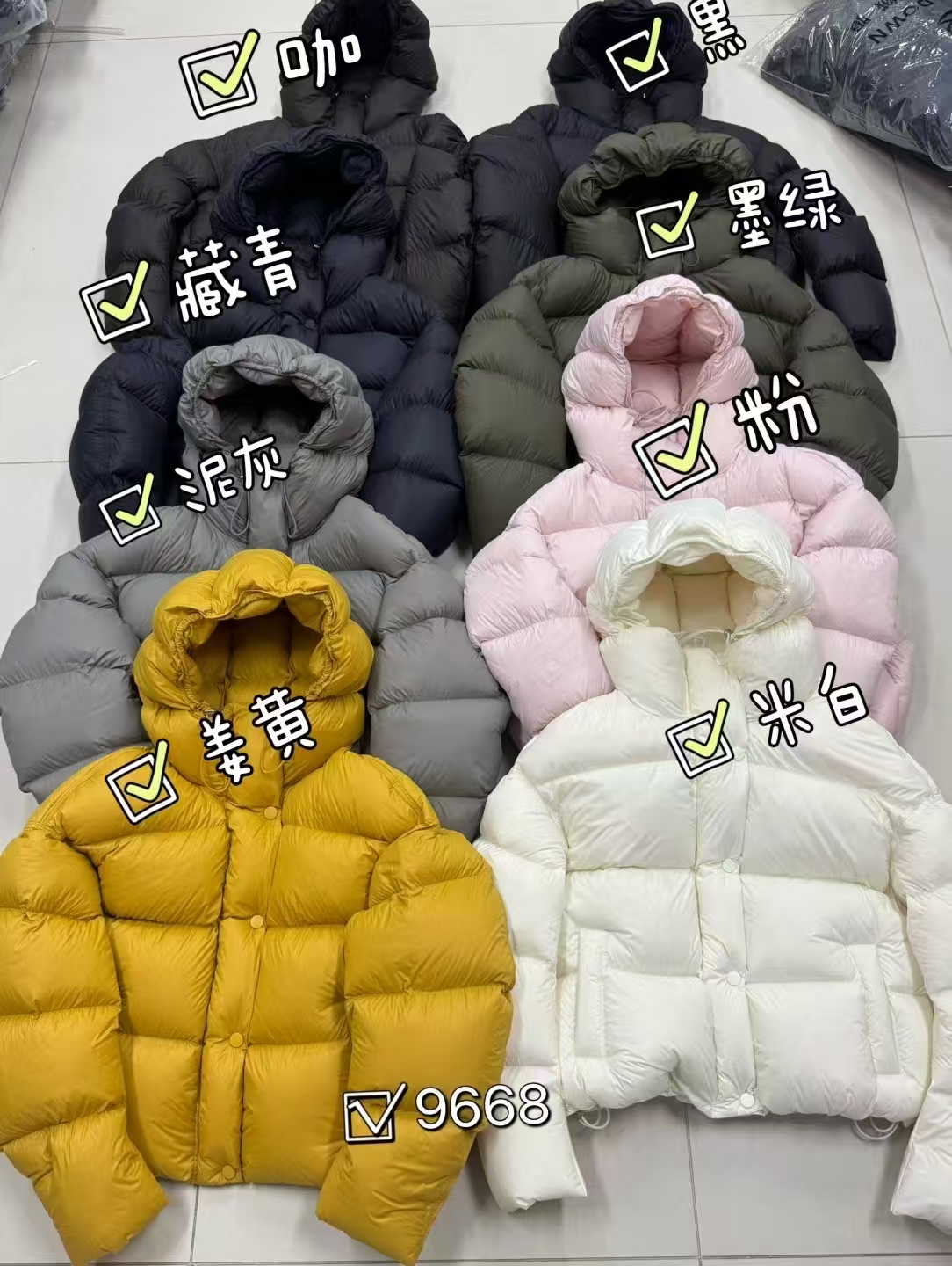 高端欧货女装秋冬新款时尚云朵泡芙90鹅绒服面包服轻奢羽绒服外套