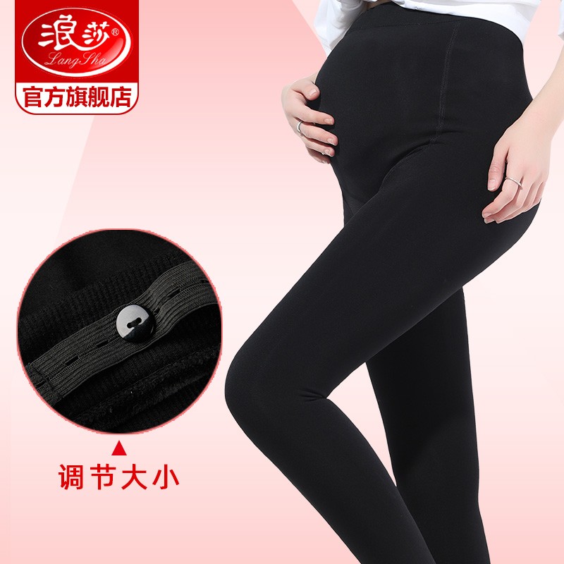 浪莎5800d加绒踩脚可调节打底裤