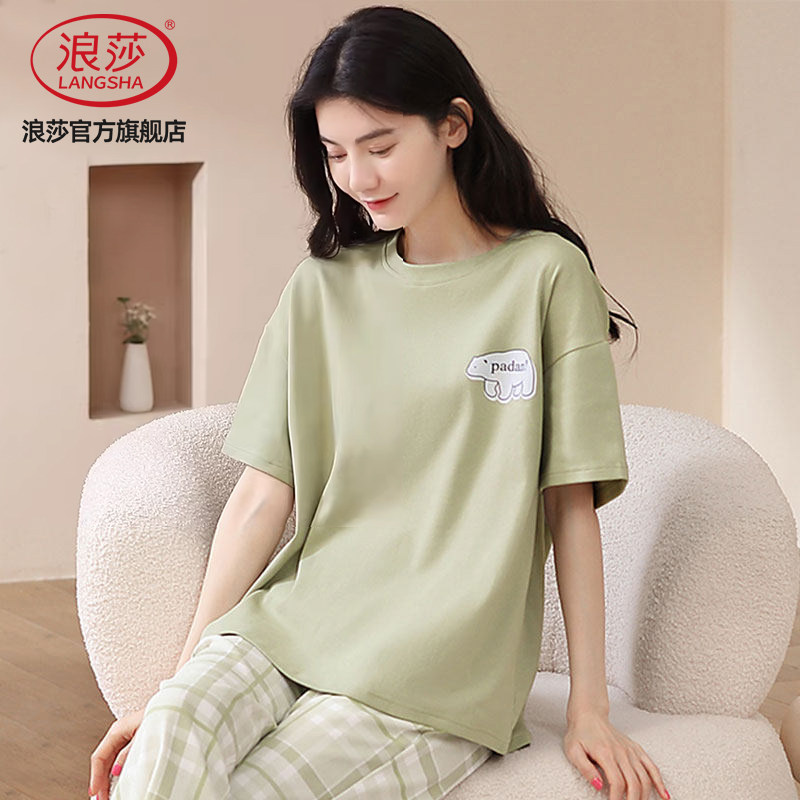 浪莎睡衣女夏天2026新款纯棉短袖夏季薄款卡通可外穿家居服套装ZH
