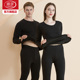 冬季 防寒情侣打底秋衣秋裤 棉毛衫 浪莎保暖内衣男女士加绒加厚套装