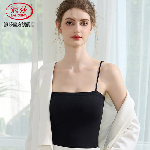 浪莎加绒加厚保暖吊带