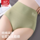 女纯棉收腹2026新款 透气提臀裤 大码 浪莎高腰内裤 妈妈三角短裤 衩MT
