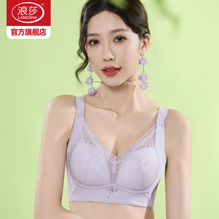 浪莎聚拢内衣女性感蕾丝文胸冬季 加厚无钢圈防下垂美背胸罩DT 新款