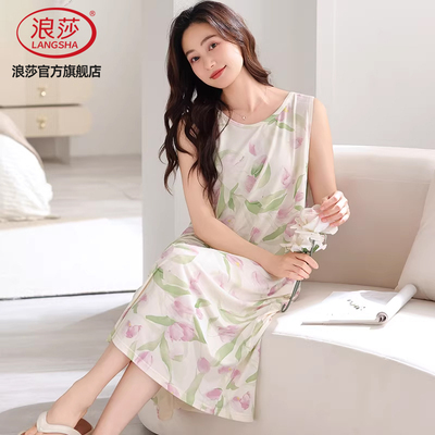 浪莎冰丝凉感带胸垫睡裙