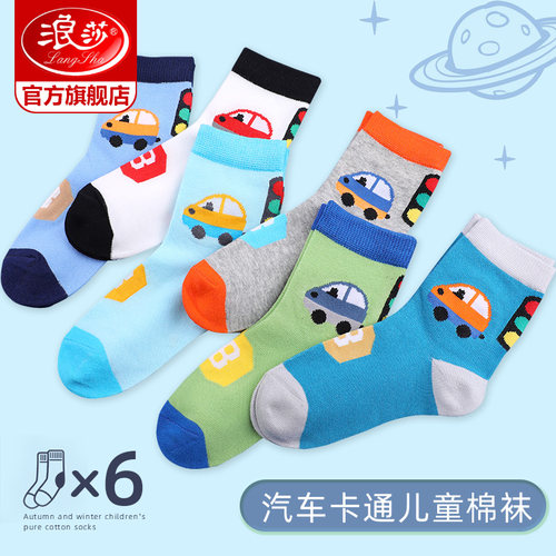 【官方正品】【收藏+加购优先发货】