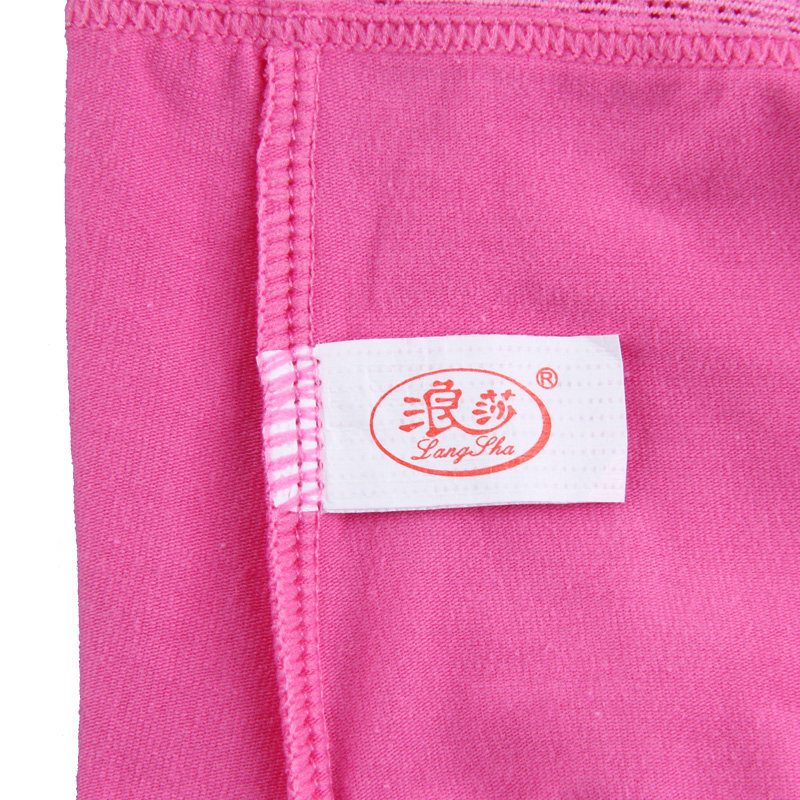 Slip jeunesse QJ012-3 en autre - Ref 665368 Image 4