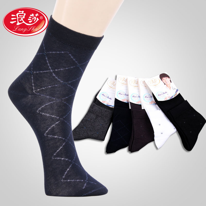 Chaussettes - collants QJMW0002 - Ref 778320 Image 3