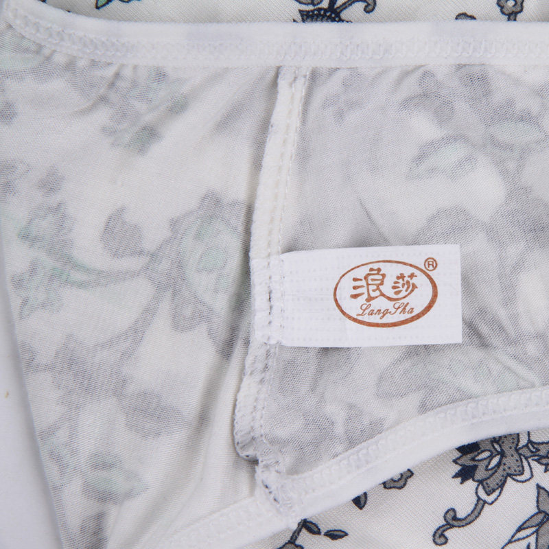 Slip jeunesse QJZL027 en autre - Ref 665409 Image 4