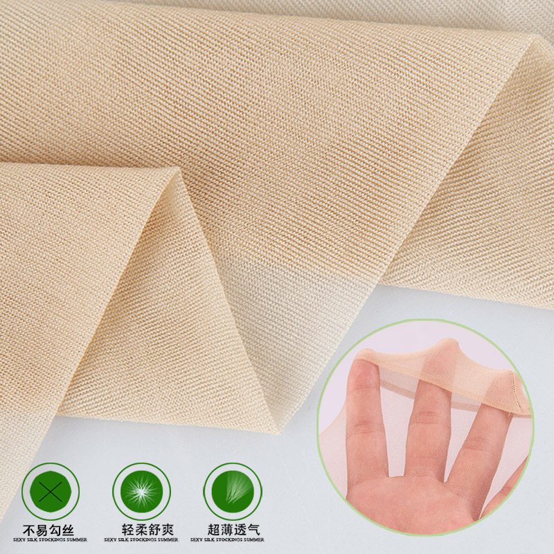 Chaussettes - collants QJ80045-2 - Ref 778428 Image 4