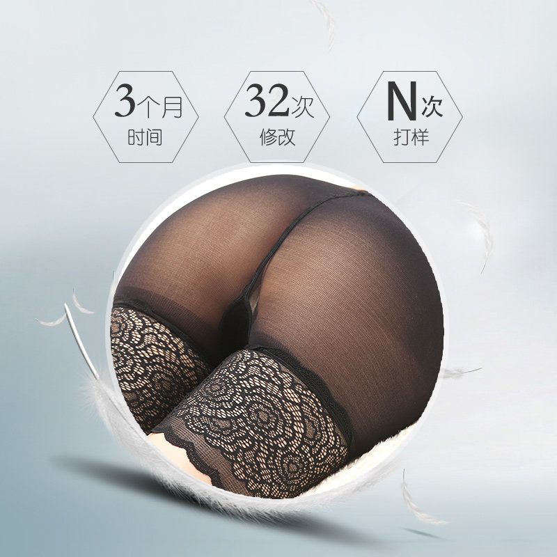 Slip jeunesse QJL540 en autre - Ref 665366 Image 3