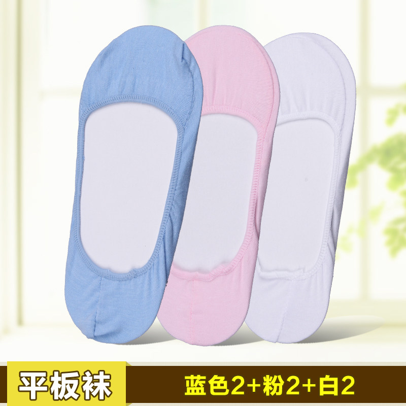 Chaussettes - collants QJ8793 - Ref 755838 Image 4