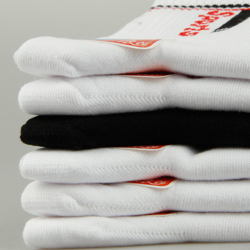 Chaussettes - collants QJF8437 - Ref 778338 Image 3