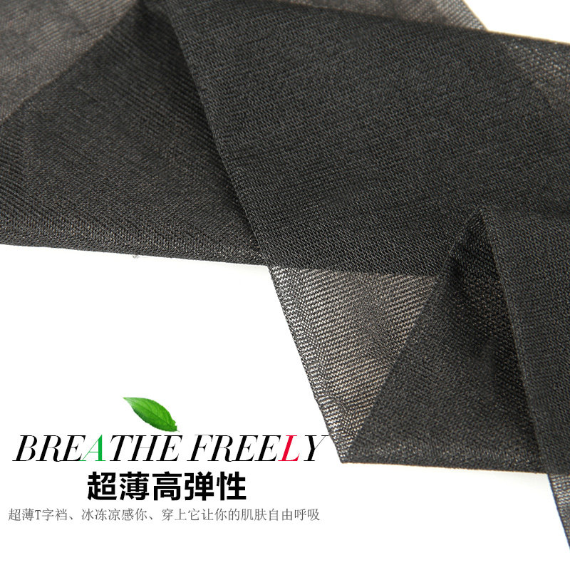 Chaussettes - collants QJAX6819 - Ref 778295 Image 4