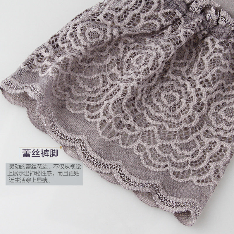 Slip jeunesse QJL540 en autre - Ref 665366 Image 4