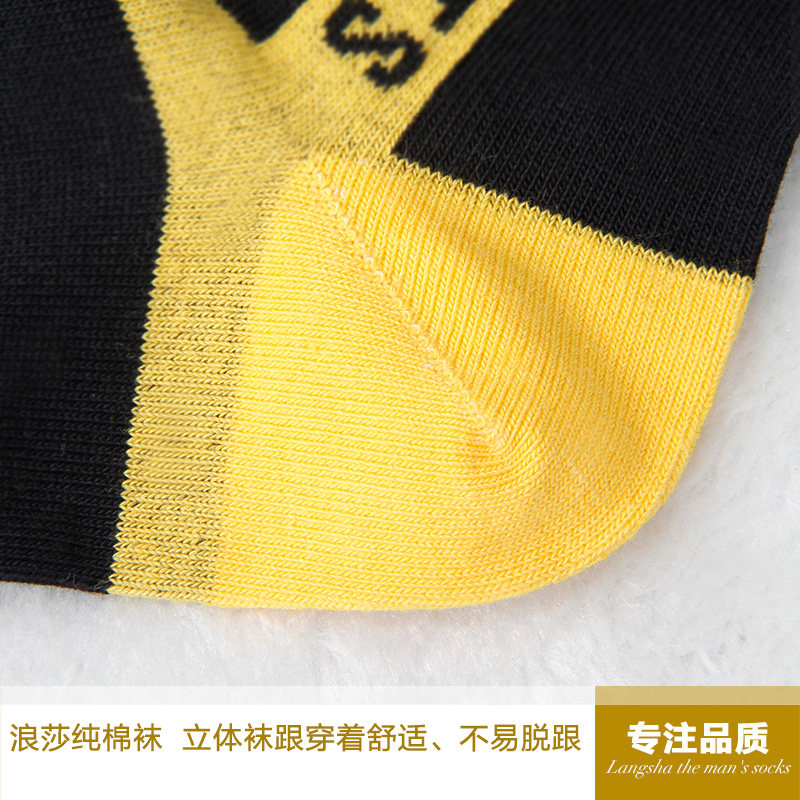 Chaussettes - collants QJ6253 - Ref 756305 Image 5