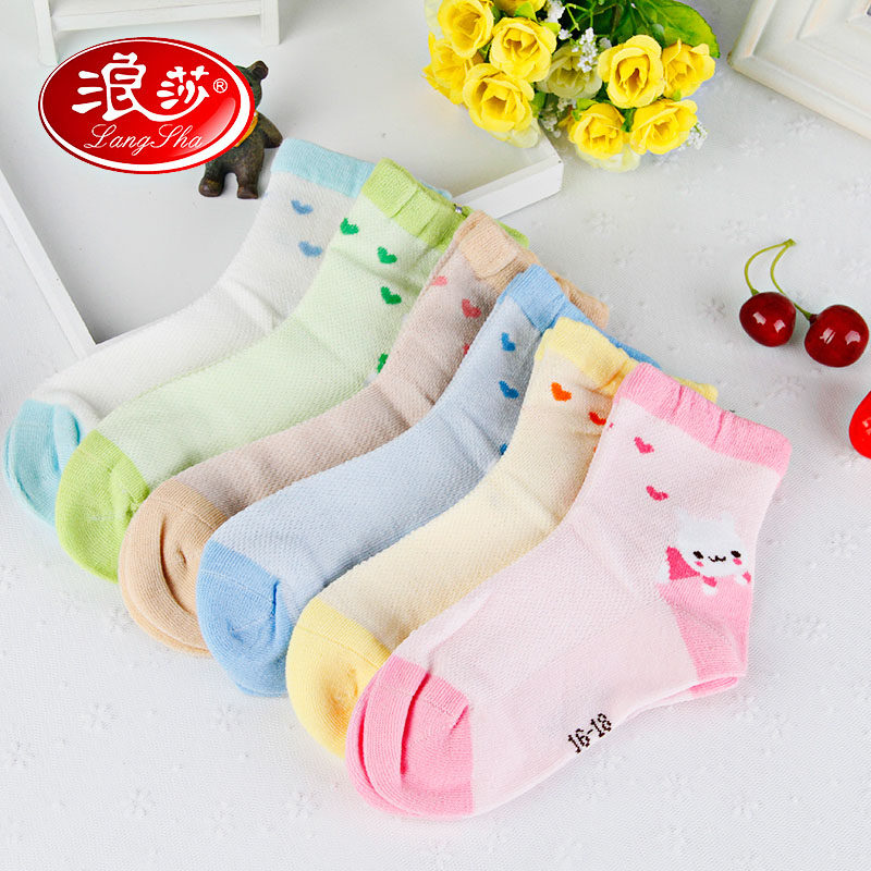 Chaussettes - collants 6004-3 - Ref 756694 Image 3