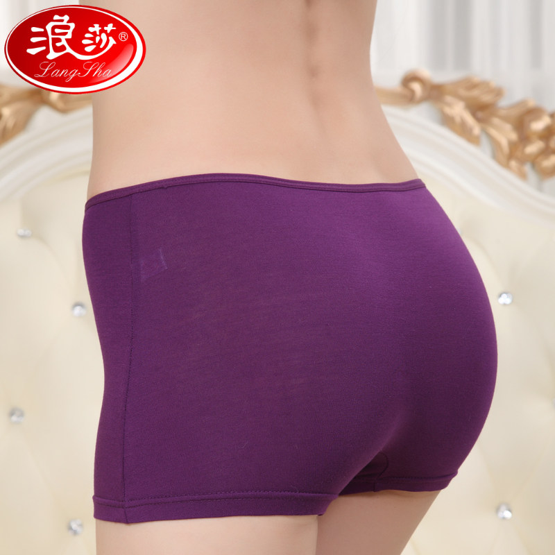 Slip jeunesse QJZL007- - Ref 665426 Image 3