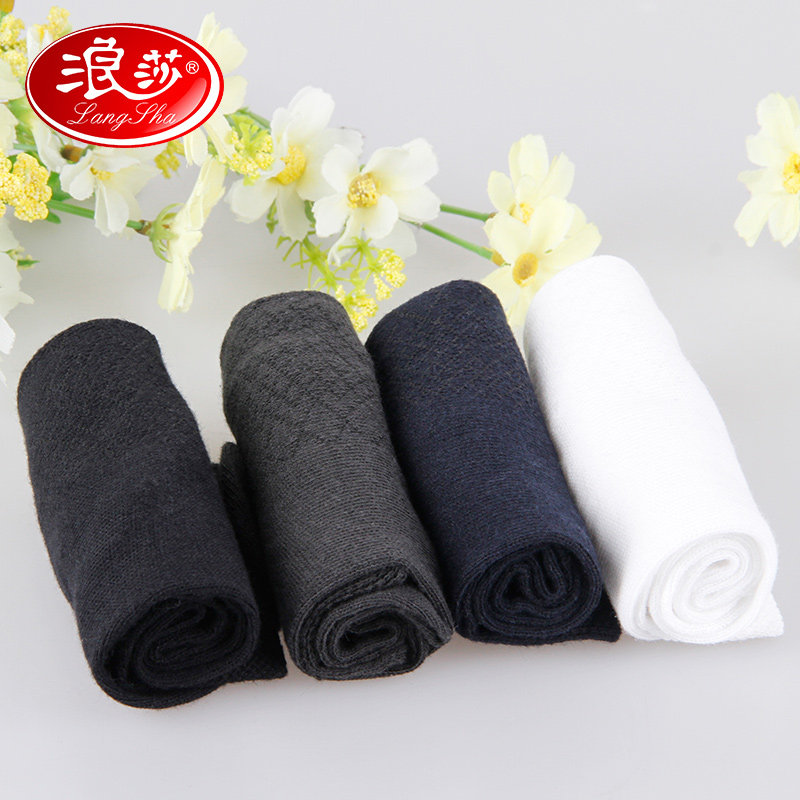 Chaussettes - collants MF8068 - Ref 754079 Image 3