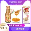 美味棧 香港進口瑤柱鮑魚汁撈飯拌面鮑汁炒菜即食海參調味料380ml