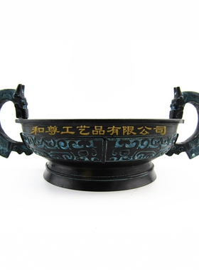 摆件装修礼品仿古青铜器包邮