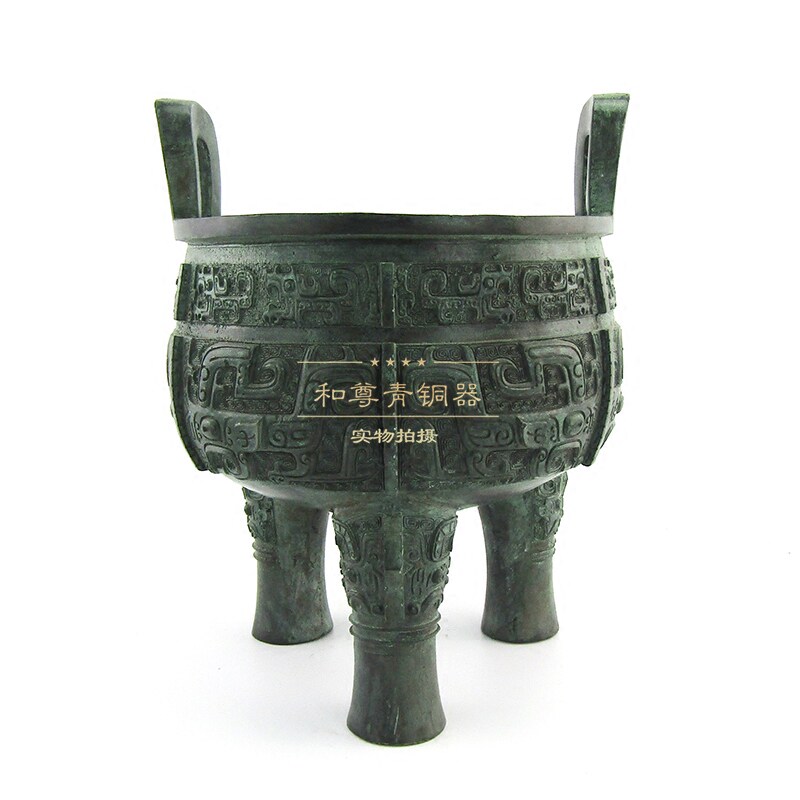 纯铜鼎兽面圆鼎仿古青铜器招财镇宅开业礼品家居摆件装饰公司摆设