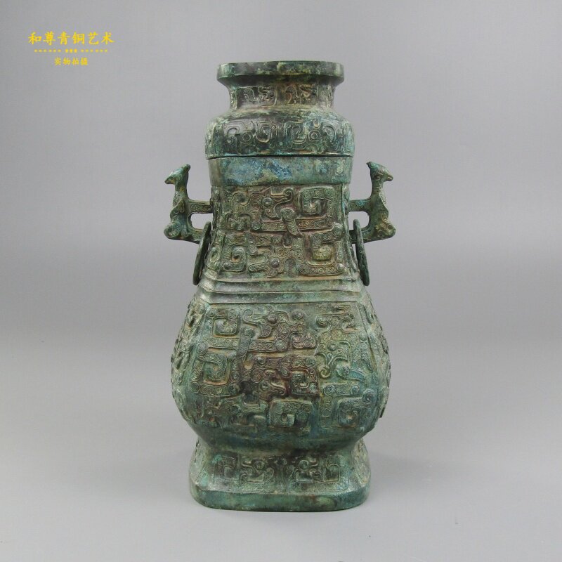 仿古青铜器方壶家居摆件工艺礼品开业铜壶古典装饰品大厅办公室