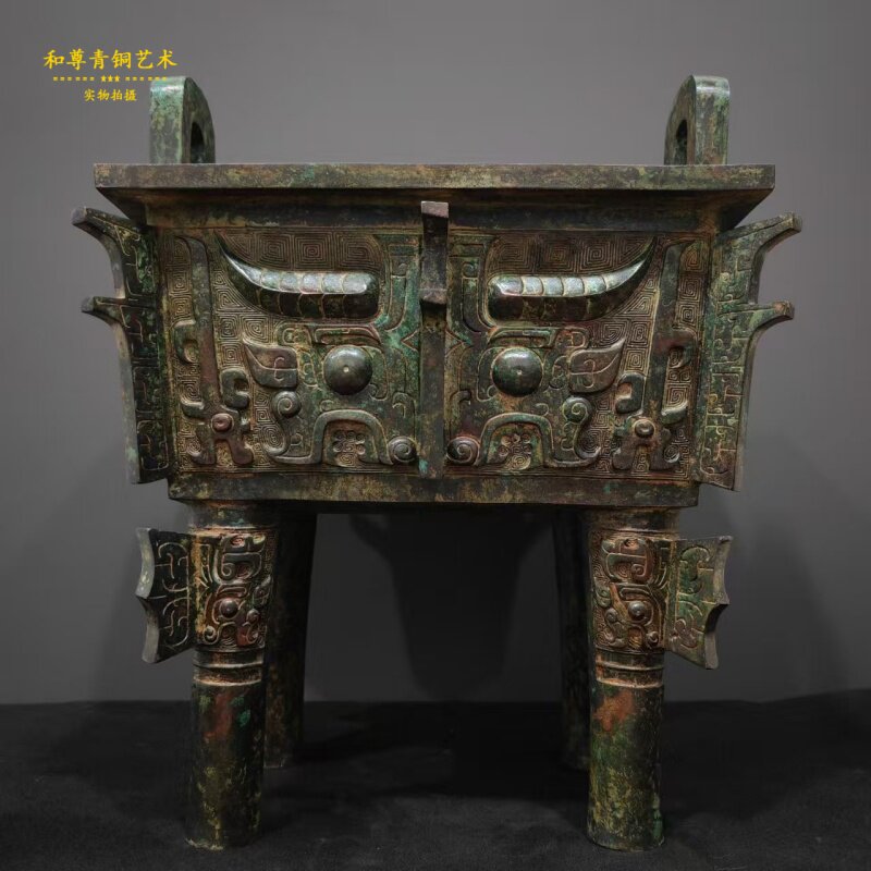 仿古青铜器兽面纹方鼎