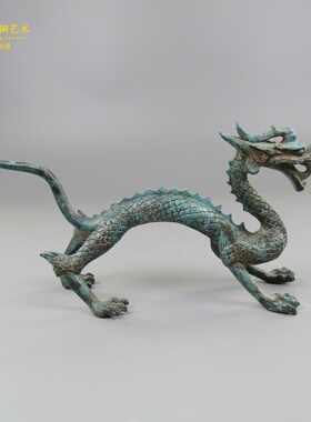 仿古青铜器龙家居摆件
