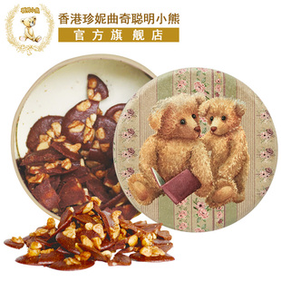 香港珍妮曲奇聰明小熊夏威夷果仁堅果巧克力脆片255g 可可脆