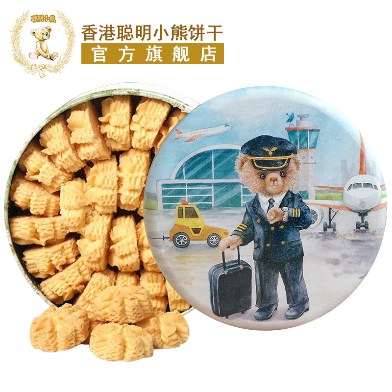 进口零食640g香港珍妮泰迪聪明小熊曲奇手工饼干奶油原味牛油小花