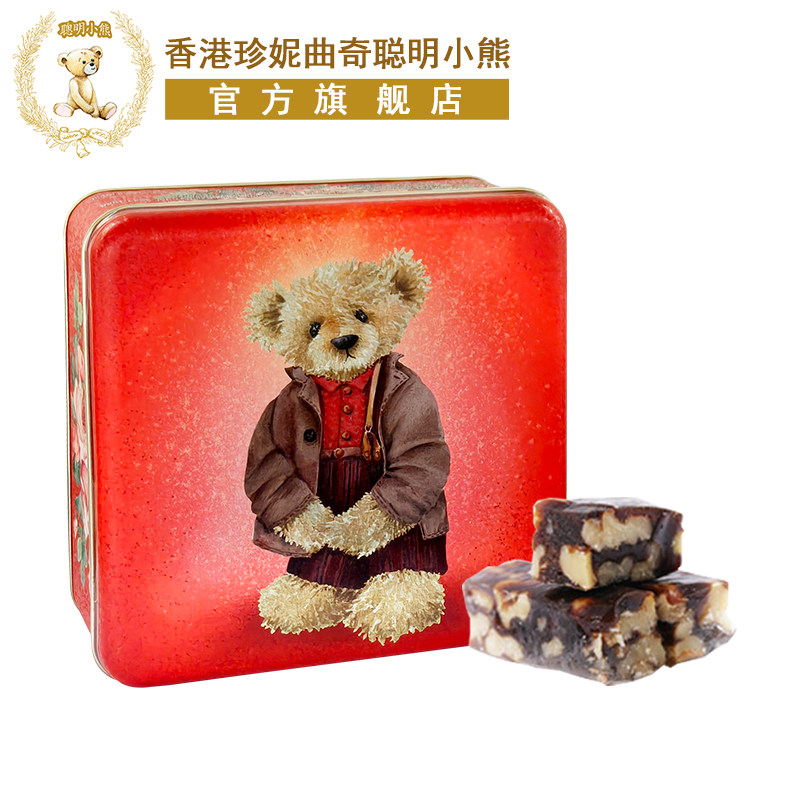 香港珍妮曲奇聪明小熊南枣核桃糖340g手工糖果礼盒装进口零食特产