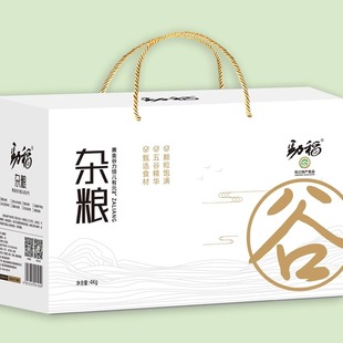 东北劲稻杂粮礼盒 8种杂粮*500g