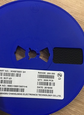 贴片三极管 长电CJ原装 MMBT5401 代码2L SOT-23封装 3千祇180元