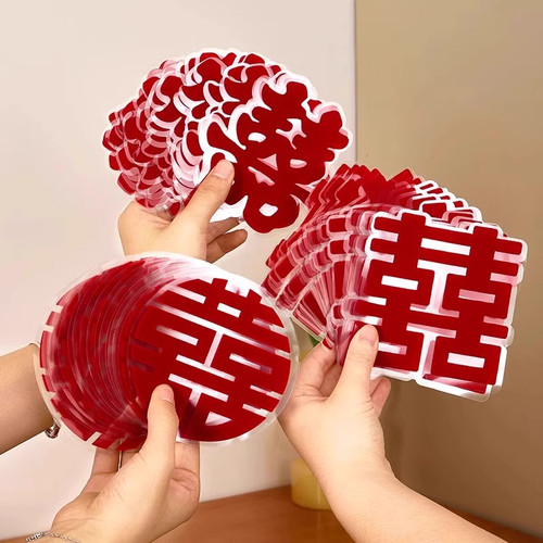 结婚静电贴喜字植绒专用窗户玻璃