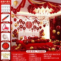 Дайте вам четыре сезона