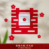 Новая свадьба отличная юбилей