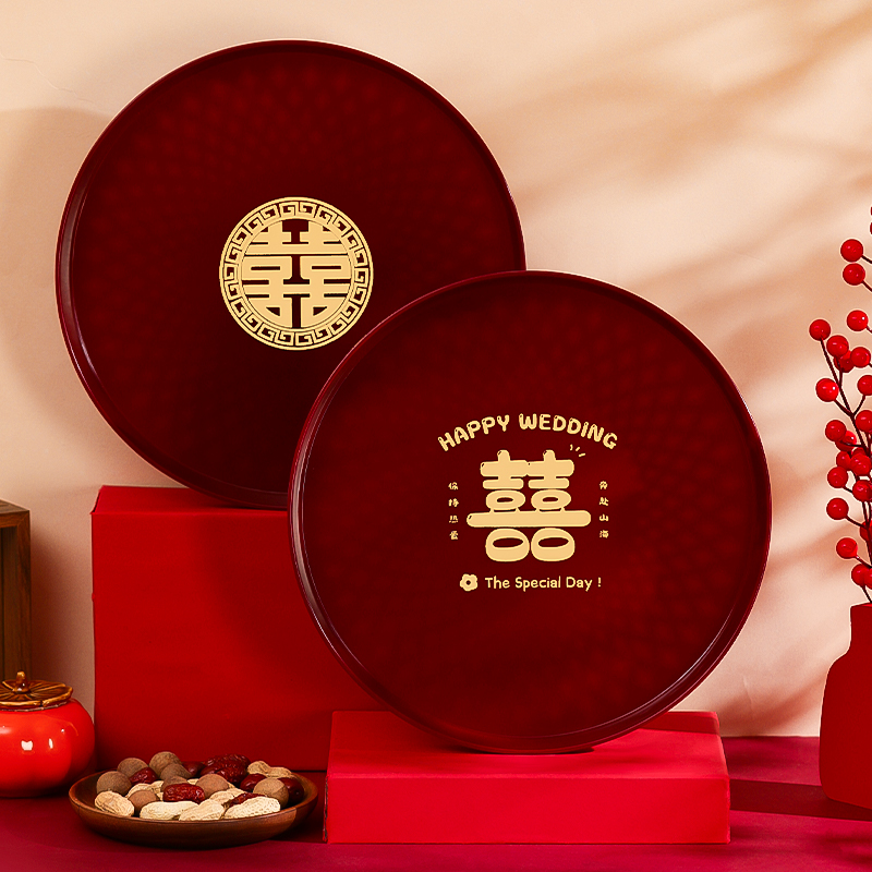 结婚果盘客厅专用喜字干果盘红色