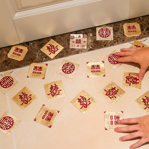 堵门红包结婚专用2026新款利是封