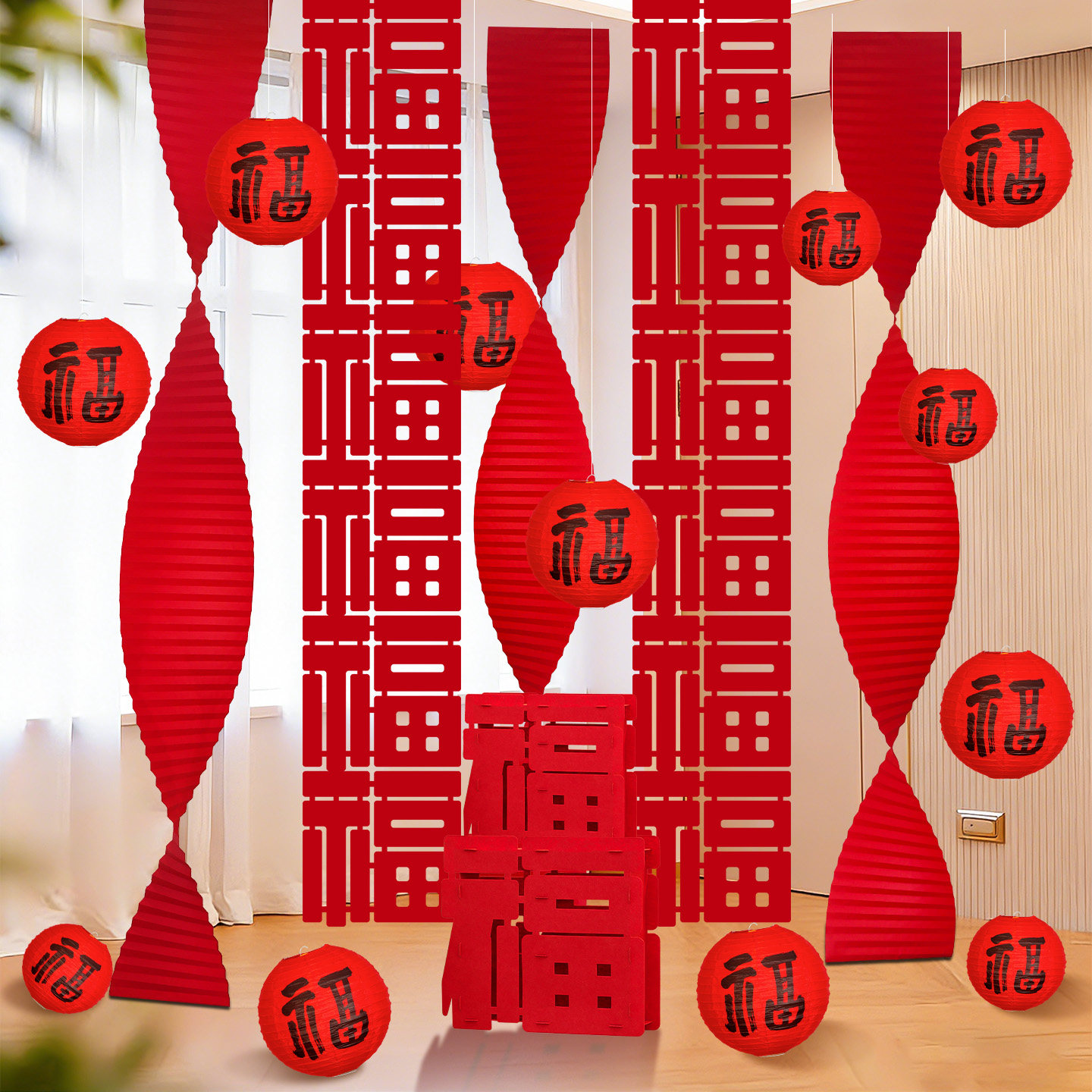 马年2026长条福字拉花新年装饰品