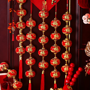 2026新款马年连串红灯笼挂饰春节过年户外大门口一对福字新年装饰